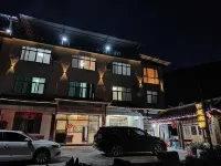 Yinjiang Zizhixian Xixian Chinese Inn Hotels in Yinjiang