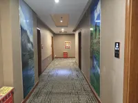 Fuyun Tianfu Hotel