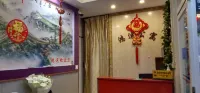 Zhuhai Hongyun Apartment