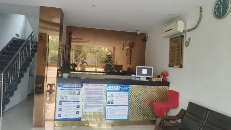 Yuheng Business Hotel