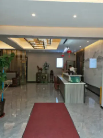 Dushanzi Shiqu Bath Sauna Center Homestay