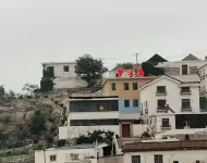 Mengzhidao Homestay (Yangshandao) Hotels near Yangshan Island