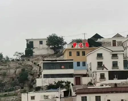 Mengzhidao Homestay (Yangshandao) Отели рядом с достопримечательностью «Gaogongdaofenghuangwan Sceneic Area»