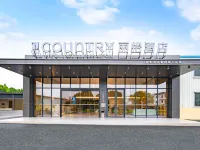 Country Inn & Suites by Radisson Hotel (Nanchang Changbei International Airport) Hotels near Nanchang Changbei International Airport