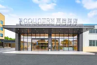 Country Inn & Suites by Radisson Hotel (Nanchang Changbei International Airport) - Pet friendly