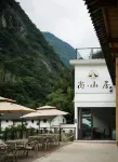 Shangshanju Homestay