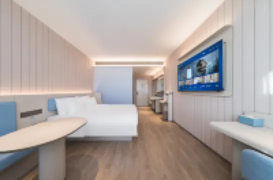 HanTing Hotel (Hami G312 National Highway)