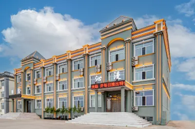 Heishantou Yiman Hotel Erguna