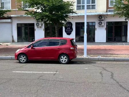 Linyi smart hotel Отели в г. Гэньхэ