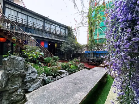 中山一方小院（三溪村店）