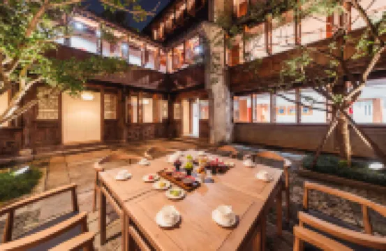 Puyuan Fashion Resort-Four-Well Inn