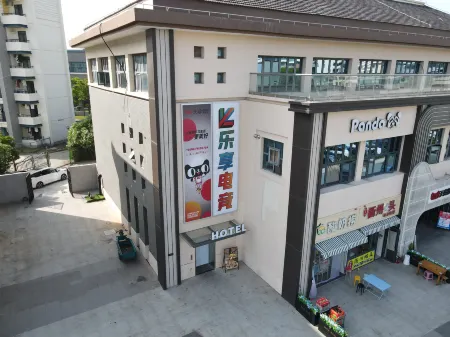 Lexiang E-Sports Hotel (Shanghai Lin-gang University City) Отели рядом с достопримечательностью «Shanghai Dianji University (Lingang Campus)»