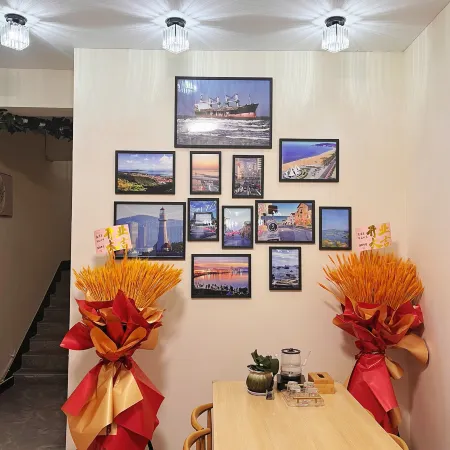 Poyu Hostel (Weihaizhan Hanlefang)