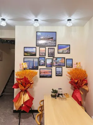Poyu Hostel (Weihaizhan Hanlefang) Hotels in 