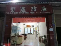 Shuyi Inn