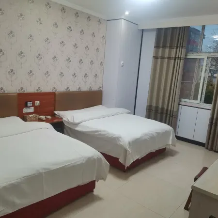 Xin'an Yimengyuan Hotel