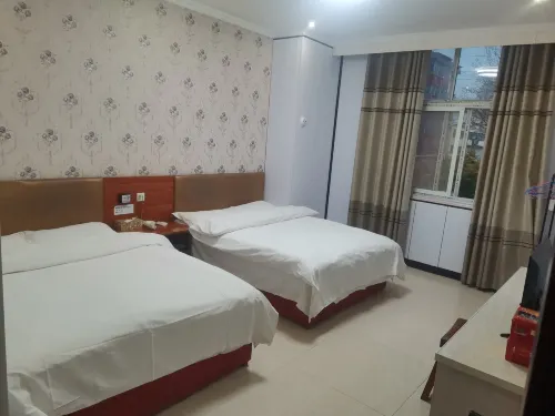 Xin'an Yimengyuan Hotel