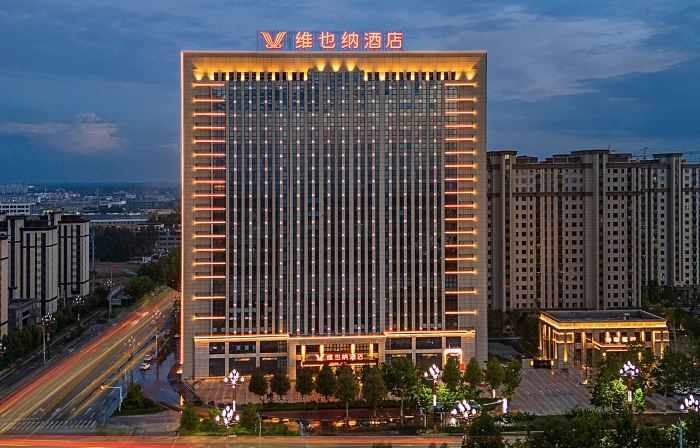 Vienna Hotel (Daming)