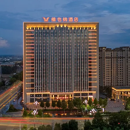 Vienna Hotel (Daming)
