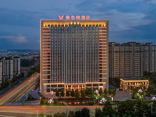 Vienna Hotel (Daming) - 3-Star