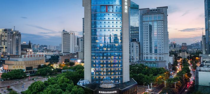 Atour Hotel Hefei Huaihe Road Pedestrian Street City Hall Square Hotels in Hefei