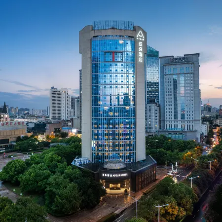 Atour Hotel Hefei Huaihe Road Pedestrian Street City Hall Square