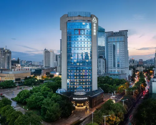 โรงแรมเอทัวร์ ถนนคนเดินห้วยเหอ จัตุรัสศาลากลางเมือง เหอเฟย โรงแรมใกล้เหอเฟย์ซิตี้สแควร์