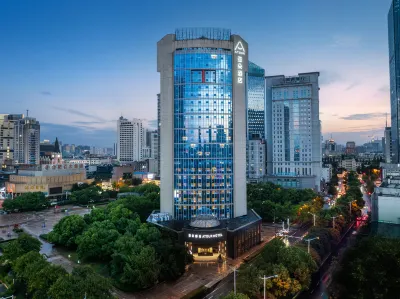 Yaduo Hotel, City Government Square, Huaihe Road Pedestrian Street, Hefei Các khách sạn ở Khu vực thương mại Sanxiaokou