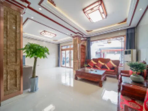 Jiuhuashan Guiyouyou Residents' Hostel Hotels in Qingyang