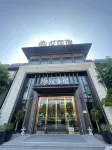 Hanlongjing Hotel