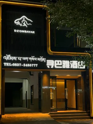 Xunbayahotel