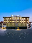 Starway Hotel