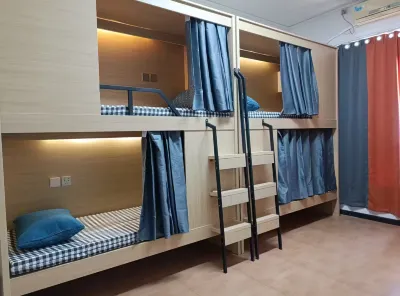 Changsha xi yuan Youth Hostel (Wuyi Square IFS International Financial Center Branch)