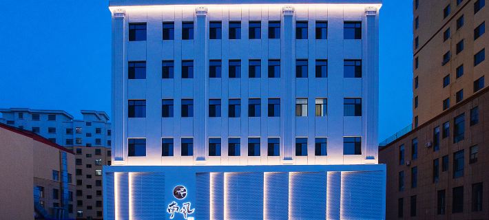 Nanfeng Yin She Boutique Stay Отели в г. Далатеци