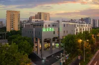 Hi Inn (Shanghai Xingzhi Road Subway Station) Hotels in Shanghai