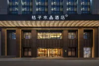 Crystal Orange Hotel Hefei at Innovation Industrial Park Intime City Hotels in Hefei