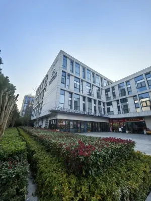 Ange Executive Hotel (Shanghai New International Expo Center Yuhe Silicon Valley Branch) Отели рядом с достопримечательностью «Легендарная торговая площадь Шанхая»