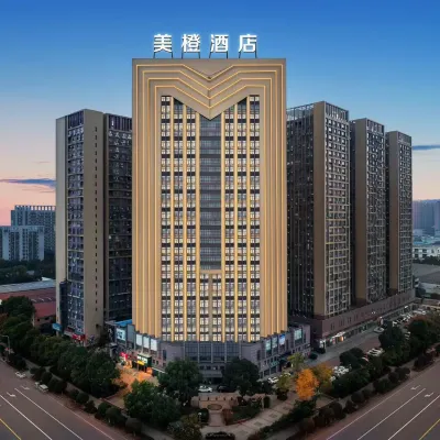 Meicheng Hotel (Wuhan Dongxihu Five Rings Sports Center) Các khách sạn gần Ga Etouwan