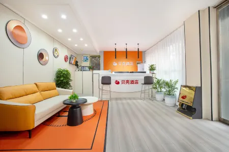 ShellHotel Отели рядом с достопримечательностью «Henan University of Science and Technology (Xiyuan Road)»