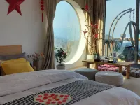 Sigelou Outer Building Homestay