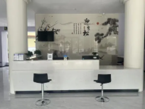 Napo Hotel Hotel di Napo County