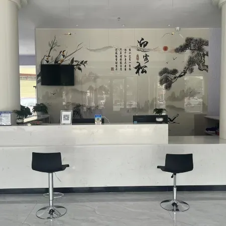 Napo Hotel