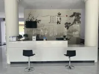 Napo Hotel Hotels in Napo