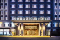 Jinan Laiwu Atour Hotel Hotels near Shandong University of Finance and Economics (Laiwu Campus)