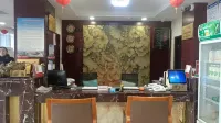 Lianshui Hotel (North Branch)