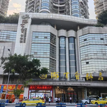 Jiangyou Gaokong Riverview Youth Hostel B&B (Liberation Monument Hongya Cave Branch)