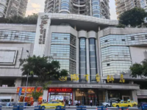 Jiangyou Gaokong Riverview Youth Hostel B&B (Liberation Monument Hongya Cave Branch) فنادق في 