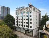 어메이 판다 프린스 호텔