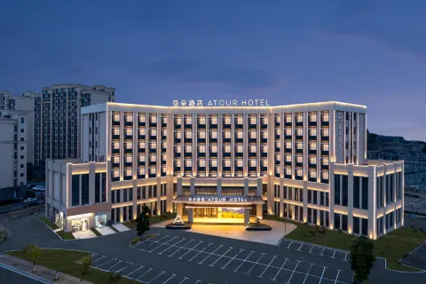 Atour Hotel Shangrao Yuanquan Avenue Jinko Photovoltaic
