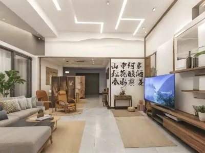 黃山九源民宿（黃山風景區北大門店） 黃山住宿飯店